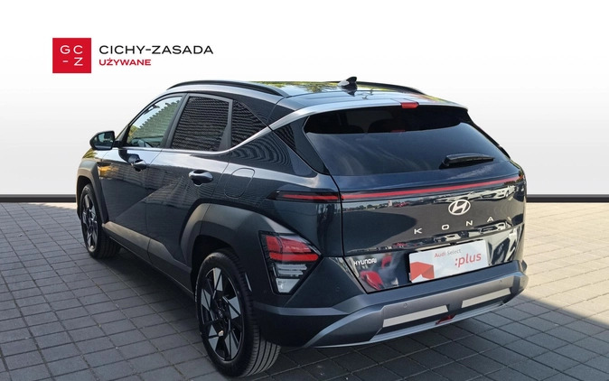Hyundai Kona cena 139900 przebieg: 7000, rok produkcji 2023 z Siedliszcze małe 497